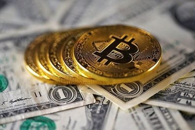 Bitcoin Mining Rig