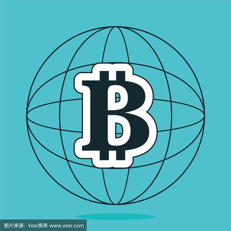 Graphical representation of the Bitcoin mining process, showing miners competing to solve cryptographic puzzles and earn rewards.